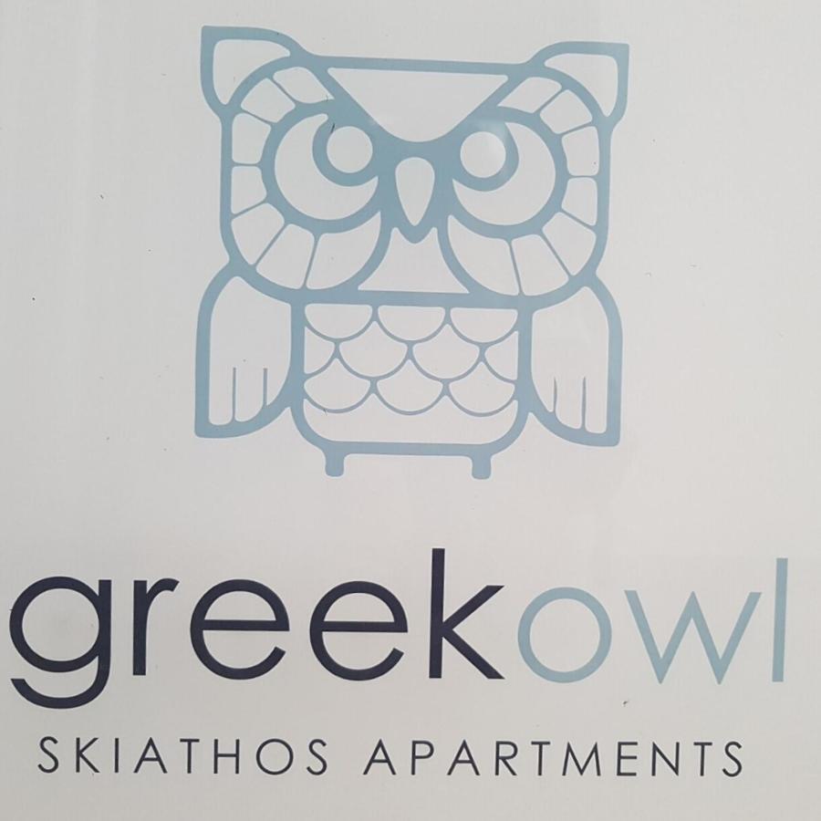 Greekowl Apartments Skiathos Chora Extérieur photo